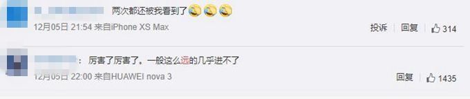 深圳男篮98比95超远三分绝杀四川 一般这么远的几乎都进不了！