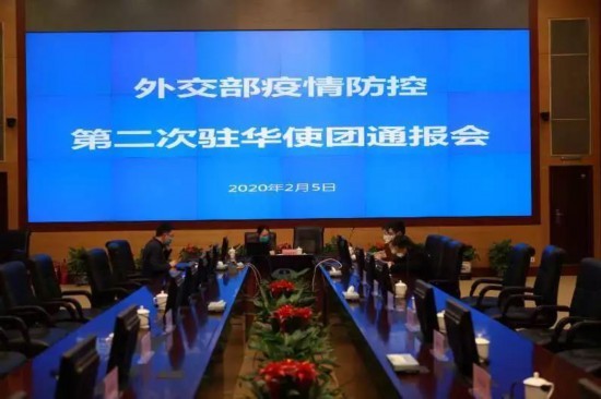 【战地日记】外交青年：用青春的热血铸就外交抗疫防线