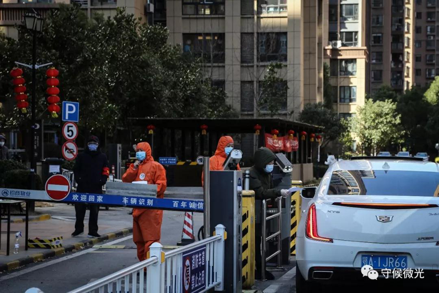 封城后，生活在焦虑和乐观间摇摆 