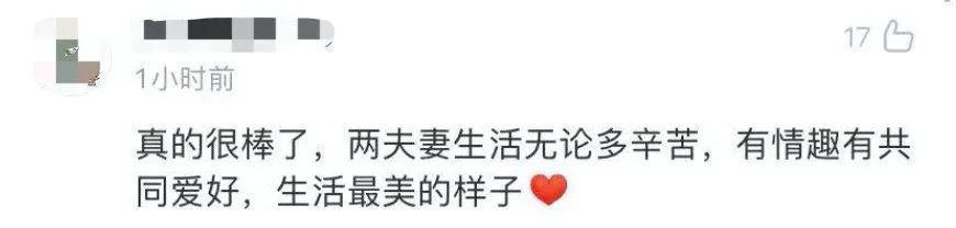 农民夫妻跳“鬼步舞”火了，背后的故事超暖心