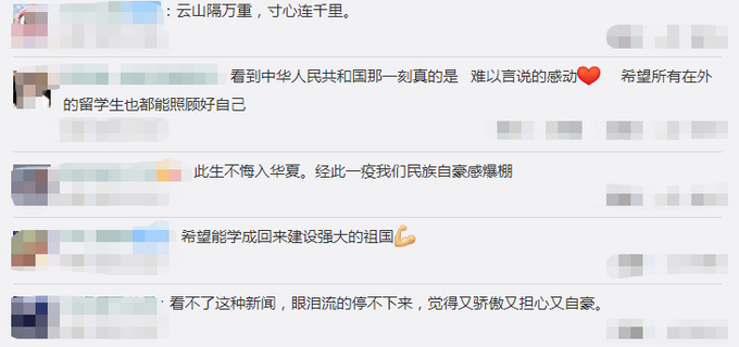 真的自豪!留学生发健康包引外国人围观 抗疫