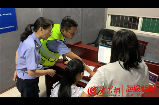 淄博一母亲哄孩子让11岁女儿开车撞伤俩老人