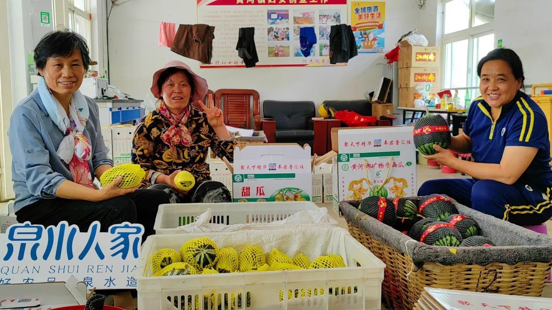 西瓜穿网兜、住空中～济南大姐黄河边建500亩“吃瓜”小镇