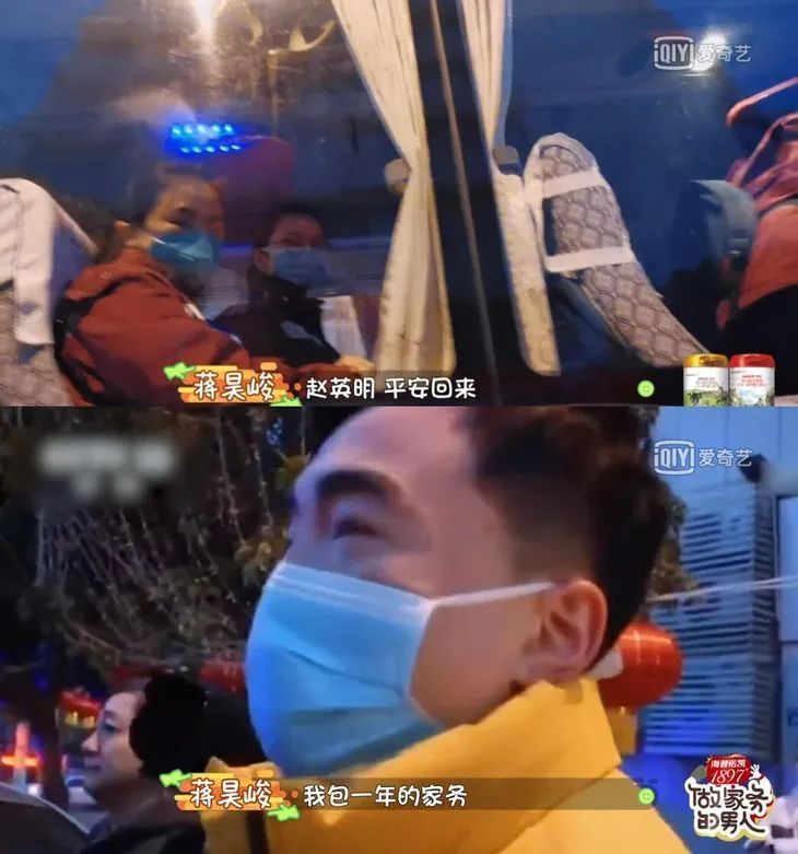 做家务的王祖蓝，犯了一个很多男人都会犯的错误