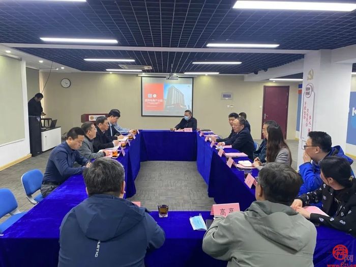 陕西省商务厅领导来济南国贸电商产业园调研跨境电商工作