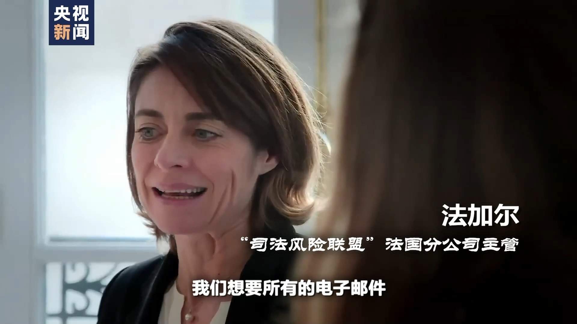 东芝为何倒塌？背后“黑手”揭秘