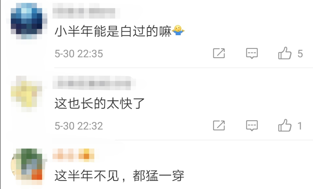 这日子没法过了！比老师还高？复课后男老师走进教室瞬间扎心