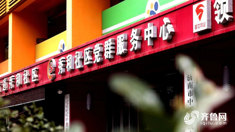         记录平凡丨最“硬核”家庭，一家五口四种职业，全在战疫一线！