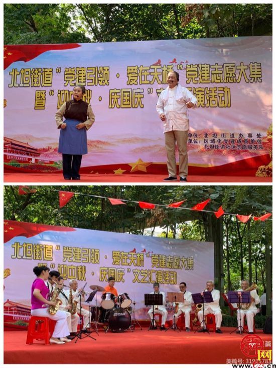 有“益”有“爱”  天桥区北坦街道党建志愿大集开启