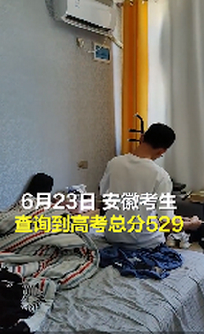 男生高考不理想拉二胡解忧妈妈孩子想复读尊重他的意见