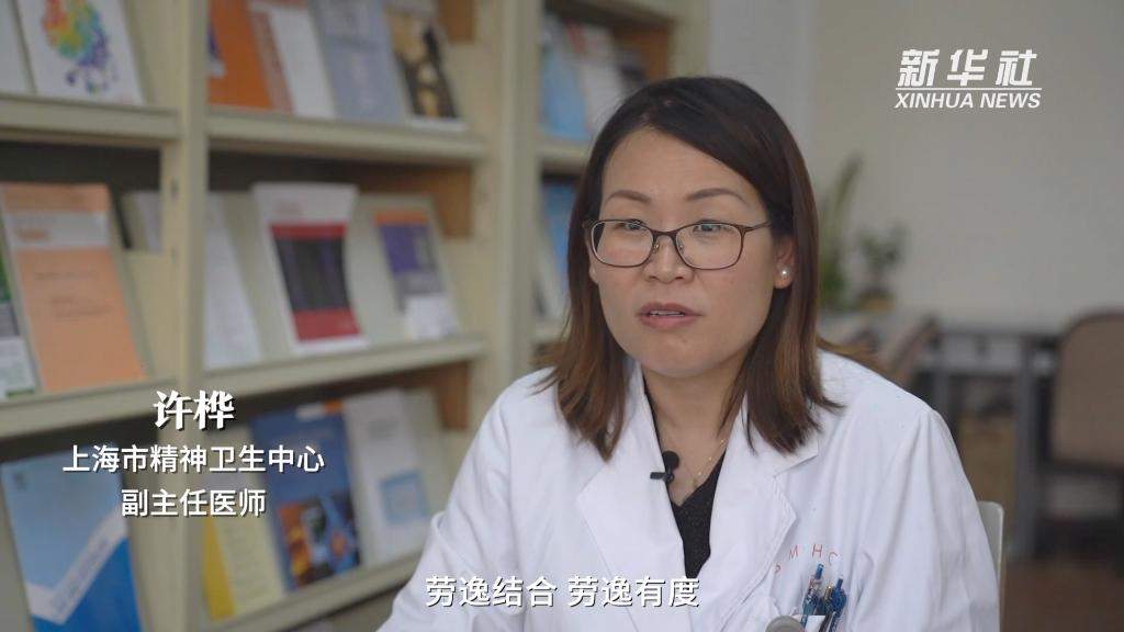 新式解压玩具不断涌现 透视被催热的“解压经济”