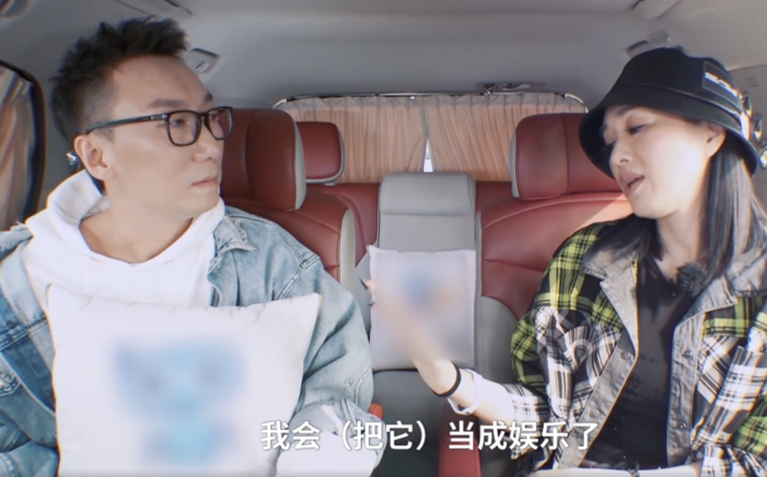 钟丽缇回应被子宫绑架 网友：认识为自己活的加油