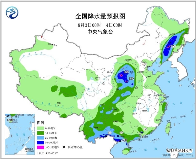 台风“余威”仍扰广西云南 西北华北暴雨“起航”