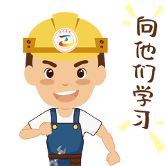 超燃！“劳动我最美——网聚职工正能量”短视频互动活动展播