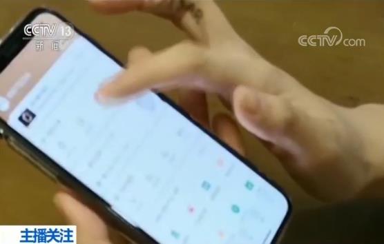 【央视关注】“总效益都不够修复”化工厂被关停 毒地成烫手山芋