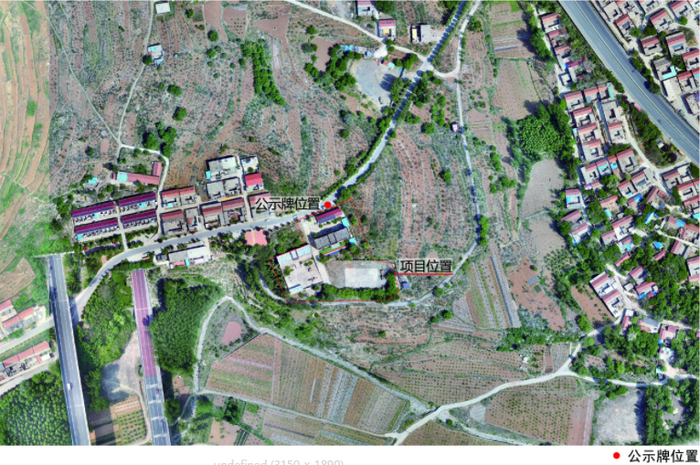 济南市将建齐长城遗址博物馆