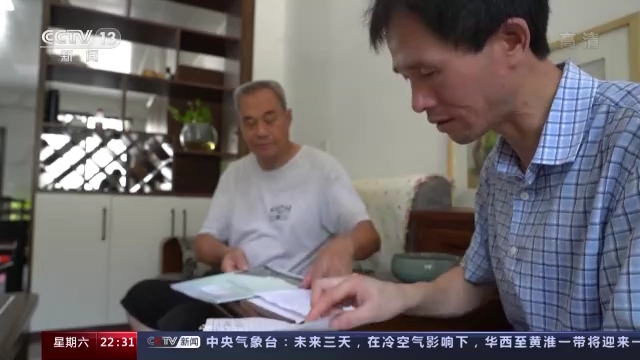 医保新“共济”，究竟意味着什么？