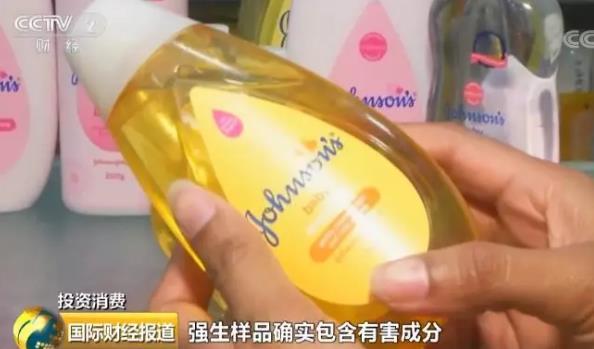 80亿美元！这可能是强生被罚得最高的一次！因为这个处方药…