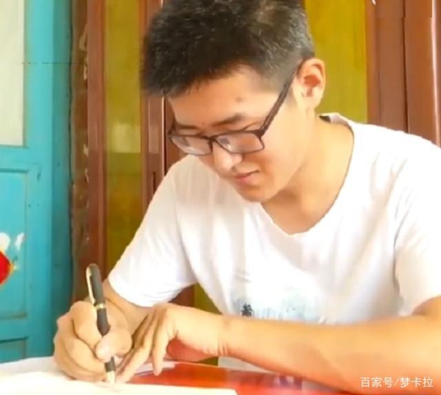 691�ֿ����廪���ڰ�ש�� ����֧�У����Ե��ҽ�