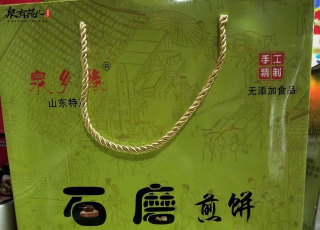 ȪзحʯĥĲ֮ԵȪз˽ȪԵ