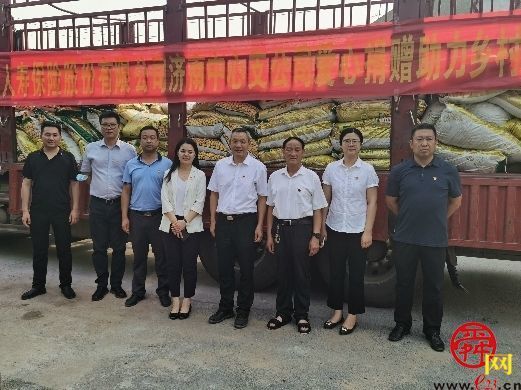 新华保险济南中支开展“7.8保险公众宣传日”系列活动