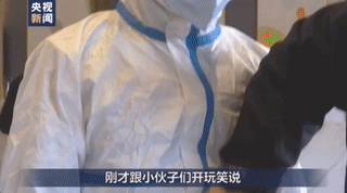 “渴的时候含一口水再吐掉” 他们这样在方舱医院执勤