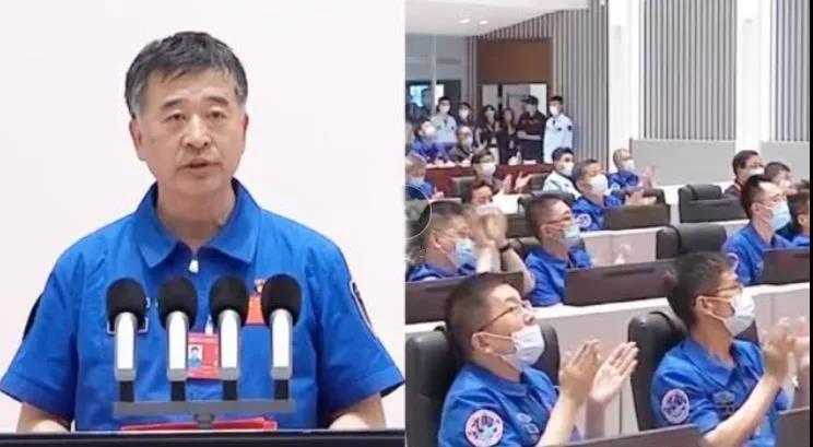 神舟十二号发射时，直播里听到的“东风跟踪正常”等口令，都是啥意思？