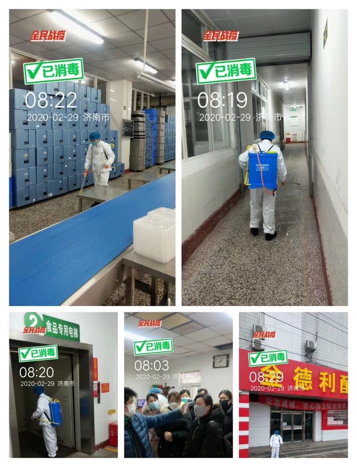 金德利:为济南市456个社区战疫人员提供应急配餐