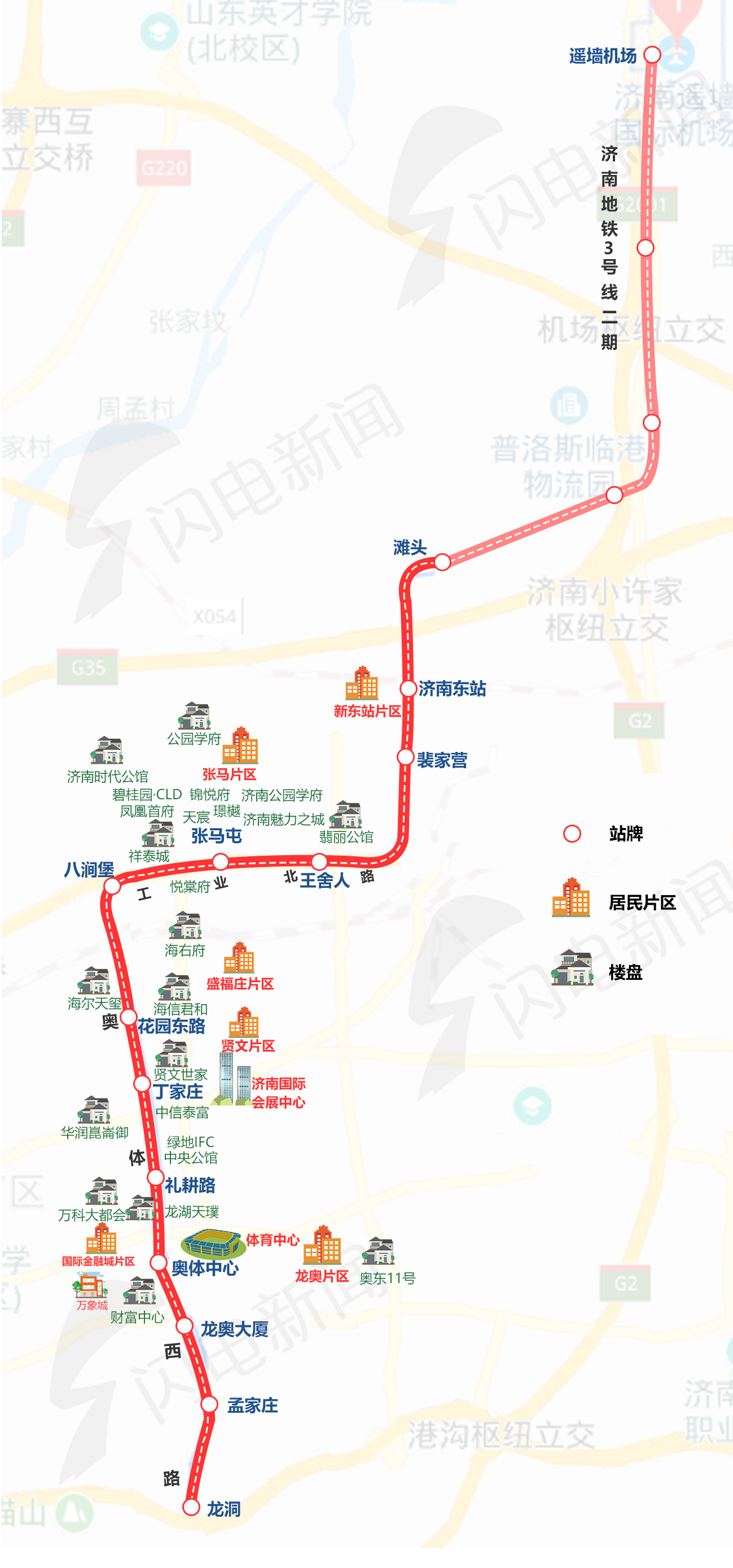 一张图告诉你济南轨交3号线为何如此受关注