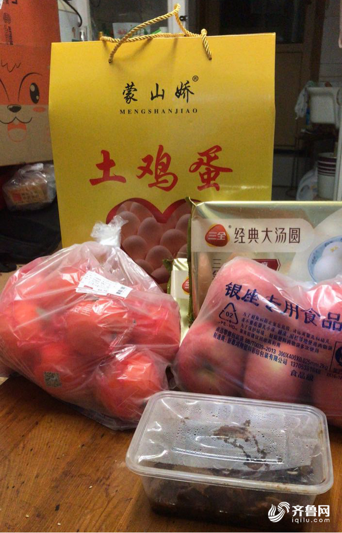 山东援助湖北医疗队队员薛友儒 你有一封怀孕妻子的信待查收