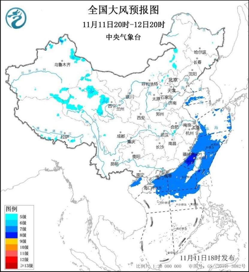 中央气象台:江南华南等地有明显降温过程 南方地区多阴雨天气