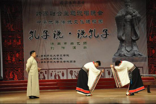 2019全国非遗曲艺周将与泉水节有机融合