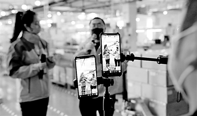 中国经济：化危为机，机从何来