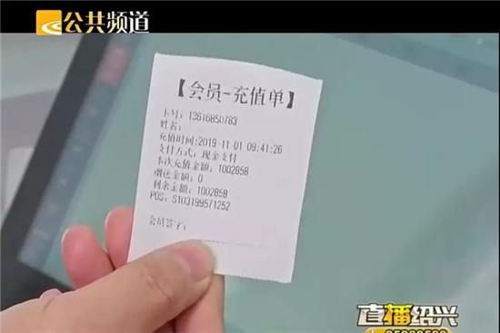 又反转！绍兴“吃面充100万”真相来了，老板竟还倒贴钱…