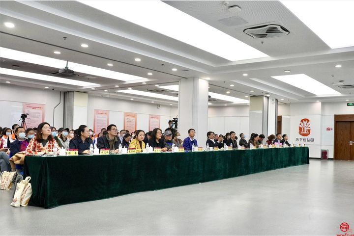 【历下民政】山东省社工站建设暨济南市、历下区社工督导人才培训班开班仪式隆重举行