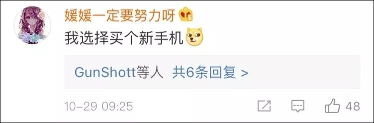 豌豆射手？苹果AirPods Pro被玩坏了，网友脑洞大开