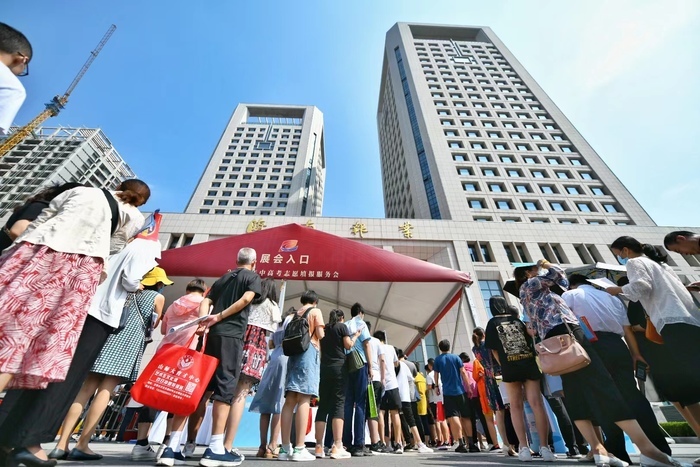 家里有孩子要升学？明天快来济南报业大厦咨询