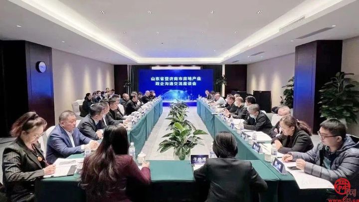 济南市工商联：打造“亲清驿站”服务平台助推民营经济高质量发展