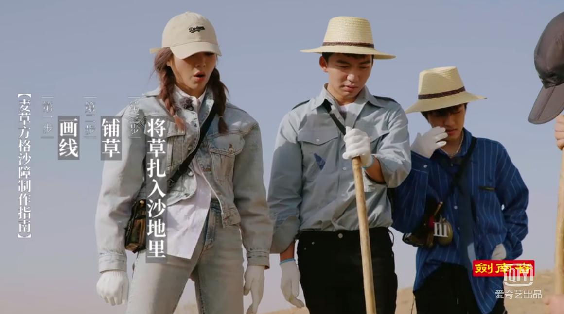 坚守|《登场了！敦煌》汪涵亲自上阵修复壁画 千年壁画震撼全场