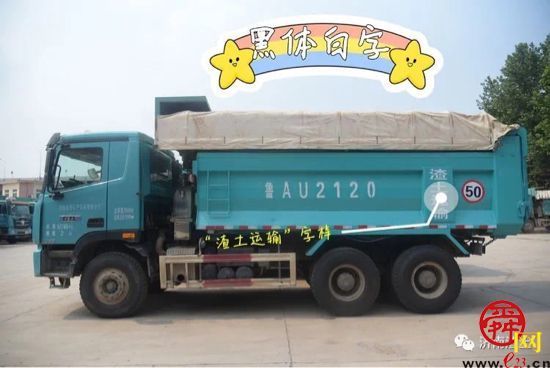 这些“表兄弟”真的不是我——不信您来看