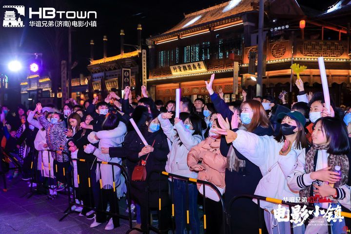 华谊兄弟（济南）电影小镇解锁冬日浪漫 邂逅光影童话！