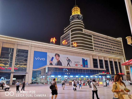 天桥区扮靓城市窗口  “第一印象”为济南添彩加分