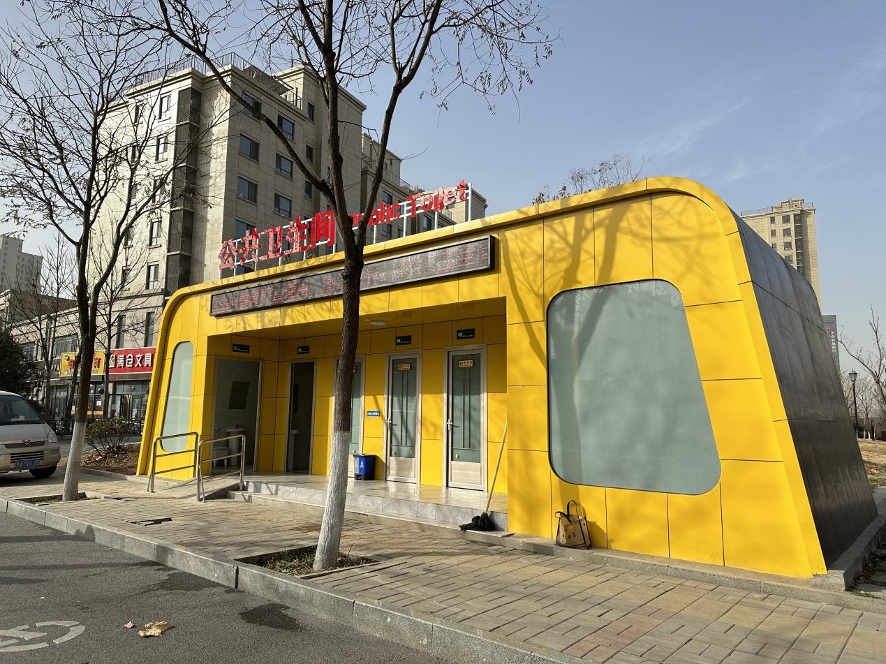 功能齐全，美观实用！历城区又有7处新建公厕投入使用
