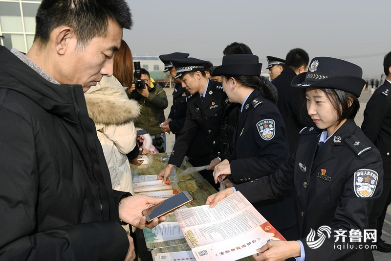 山东禁毒宣传进高速启动仪式举行 6300公里高速258个服务区禁毒宣传全覆盖