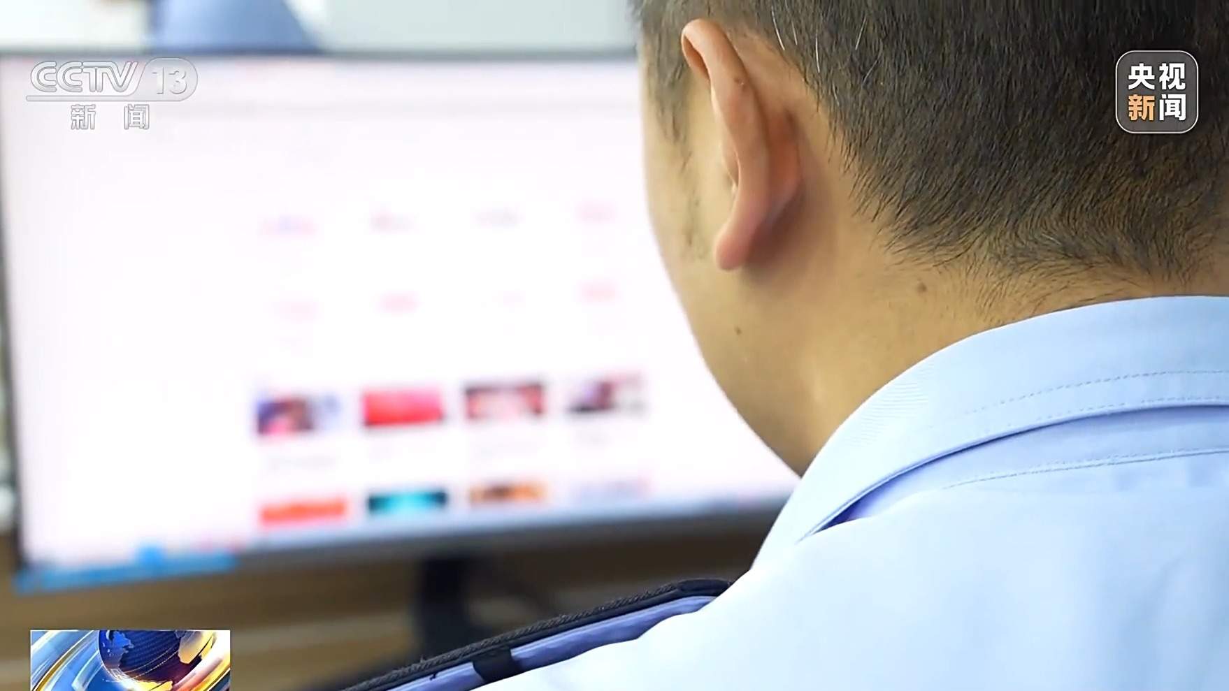 有偿删帖、电子刷单……起底“网络水军”的生意经