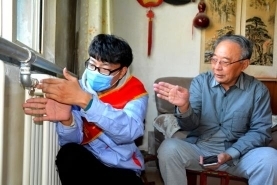 济南能源集团：连续六年“温心”服务获“老”用户点赞