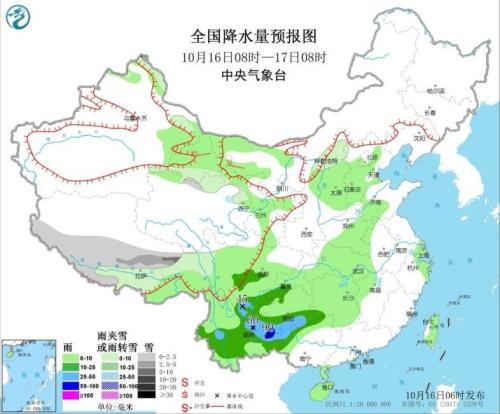 西南华北等地有阴雨天气 新疆北疆有雨雪大风降温