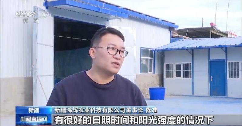 新疆特色养殖助力脱贫 12个贫困县年底摘帽