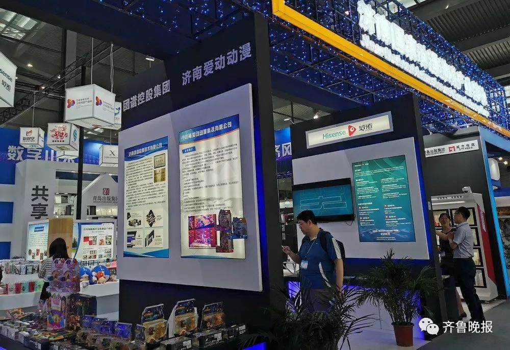 文博会山东展区交易火爆 这些山东文创“C位出道”