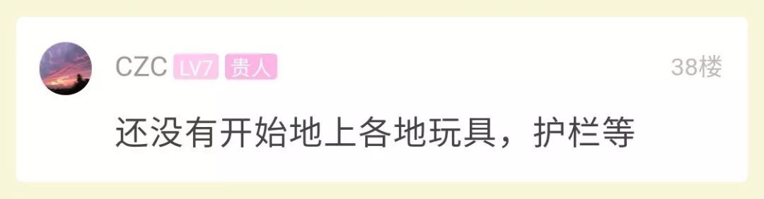 装修再精致都架不住有娃！小伙晒前后对比图，网友却说：我家更乱